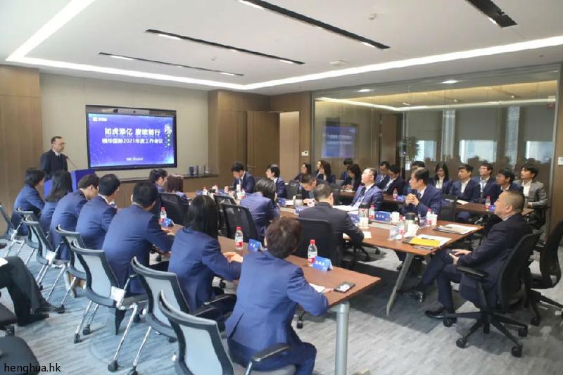 微信图片_20220224094507.jpg 图片