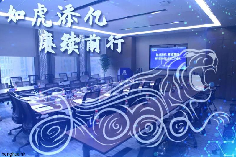 微信图片_20220224094349.jpg 图片