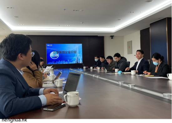 微信图片_20220224094751.png 图片